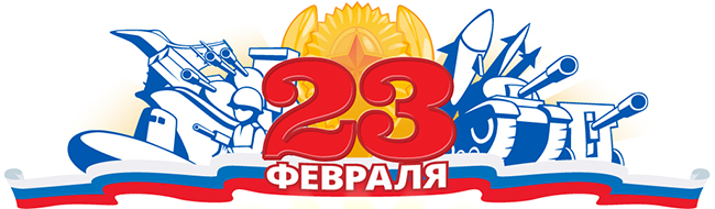 23.02.19