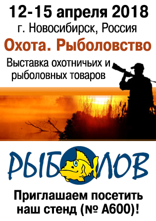 Vxstavka_2018.jpg