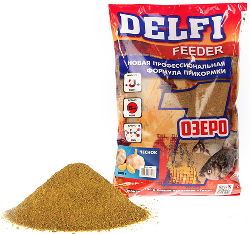 Feeder_Ozero.jpg