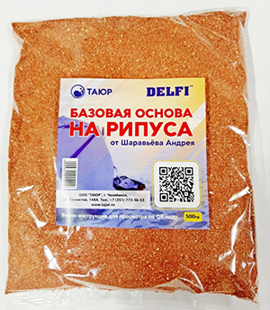 baz osnova ripus