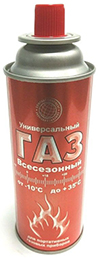 Gaz Sibiar