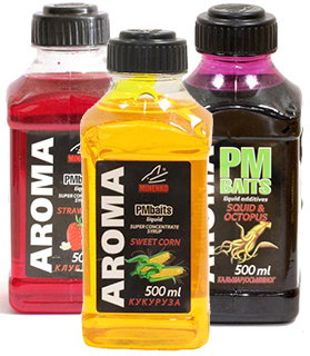 aromatizator