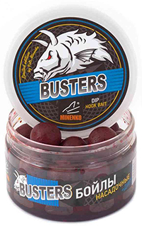 boyl Busters 20mm