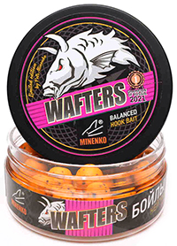 boyl Wafters PRO 14mm