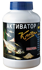 aktivator