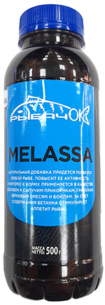 melassa-