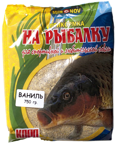 na_rxbalku.jpg