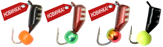 mikrob sharik