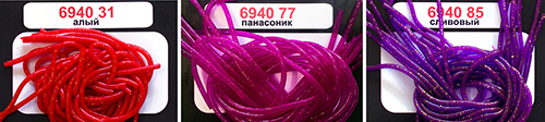 kembrik 6940