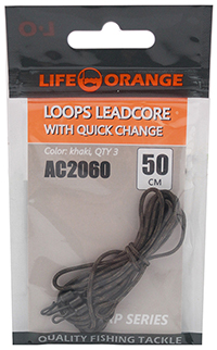 Orange Lidkor AC2060