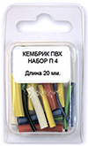 kembrik pvh P4