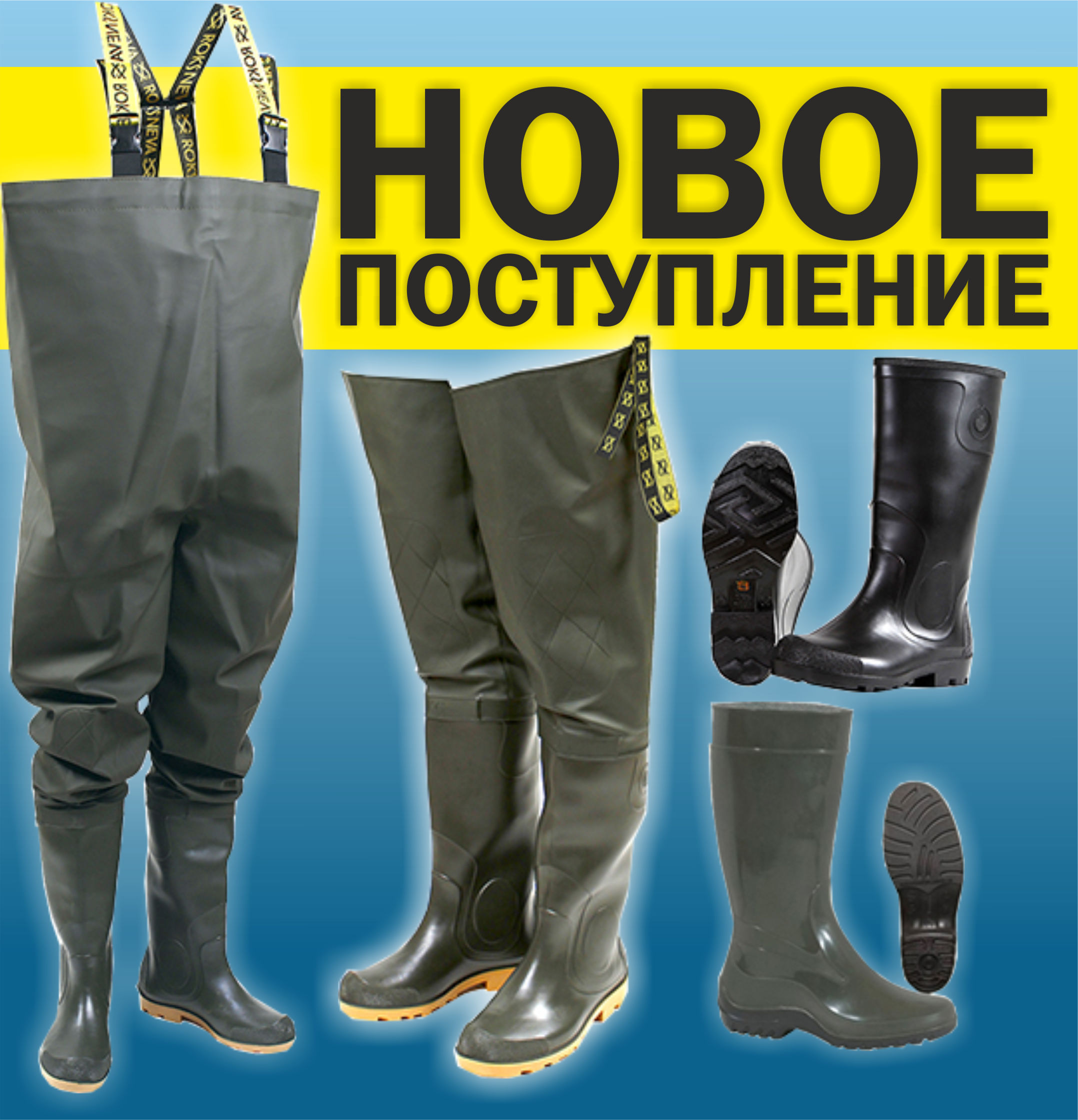 Сайт Магазина Рыболов Кемерово