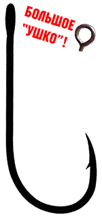 Single Spoon