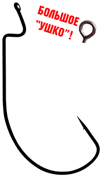 Wide Range Worm