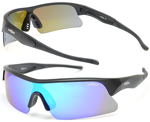 Очки Поляризационные Sp Glasses Купить В Кемерово