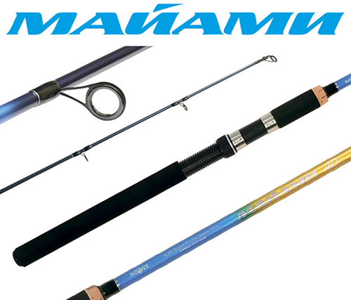 Maiami