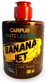 carpus_aromatizator.jpg