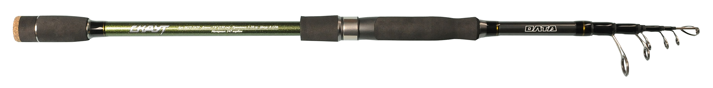 Удилище телескопическое СКАУТ Tele (Олта), 2.30м, 5-20г