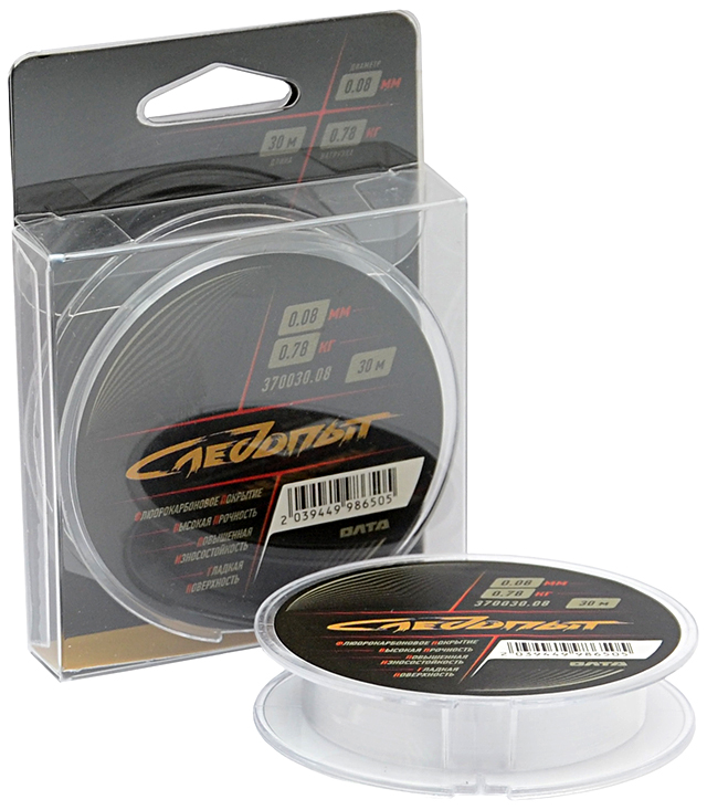 Леска СЛЕДОПЫТ (Олта), 30м, 0.14мм, флюорокарбоновое покрытие