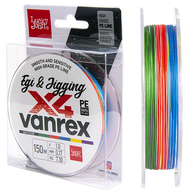 Шнур VANREX Egi&Jigging Multi Color (Lucky John), 150м, 0.08мм