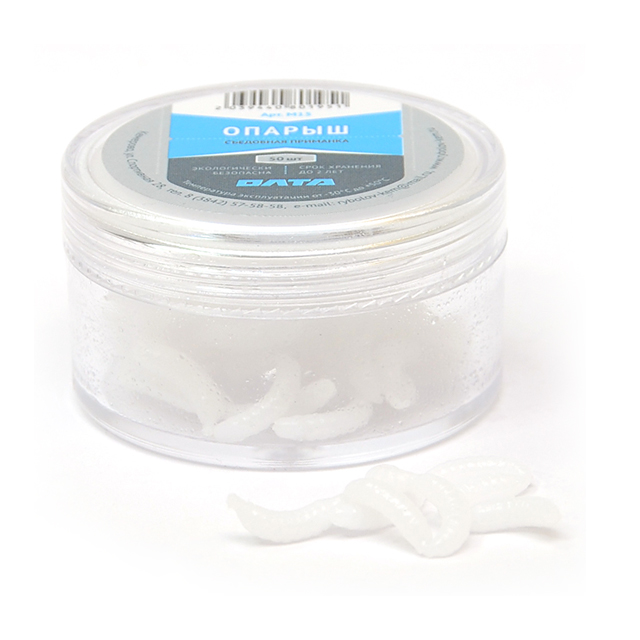 Искусственный съедобный опарыш (Олта), 50шт
