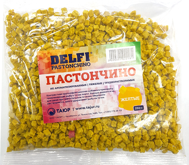 Пастончино (Delfi), не ароматизированные, быстротонущие