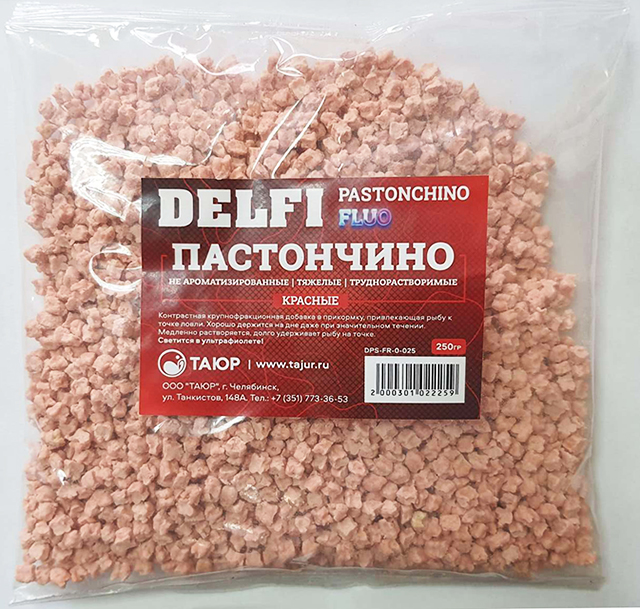 Пастончино (Delfi), не ароматизированные, быстротонущие