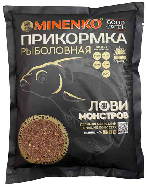 конопля в прикорм