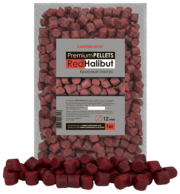 Пеллетс Premium Red Halibut 12мм (Карпомания), аромат палтус, 1кг