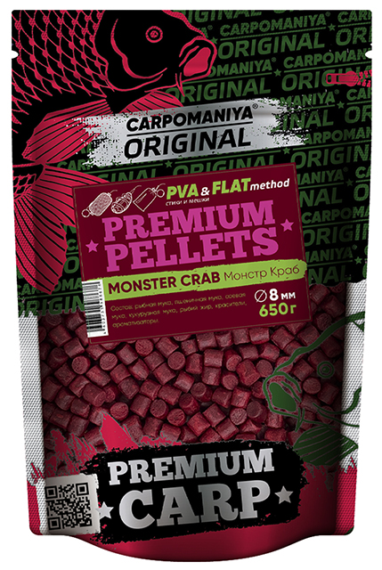 Пеллетс Premium 8мм MONSTER CRAB (Карпомания), аромат краб, 650г