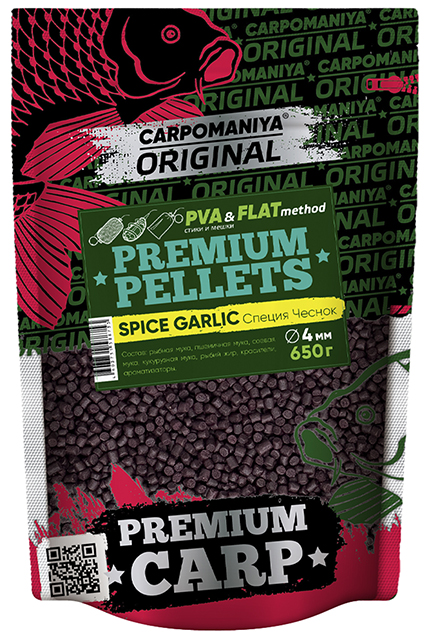 Пеллетс Premium 4мм SPICE+GARLIC (Карпомания), аромат cпеции+чеснок, 650г