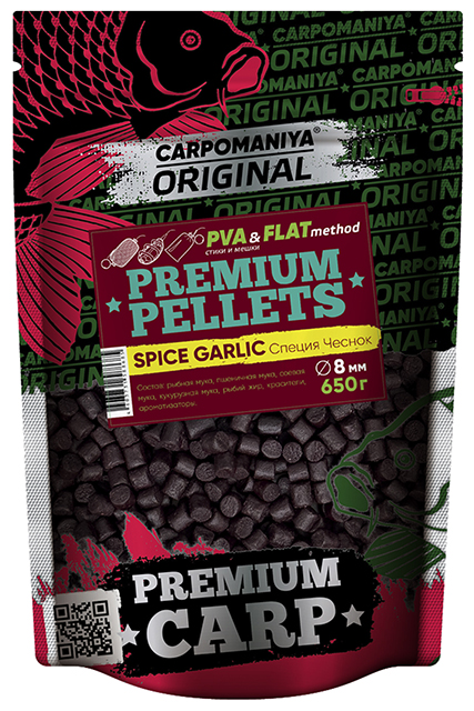 Пеллетс Premium 8мм SPICE+GARLIC (Карпомания), аромат cпеции+чеснок, 650г