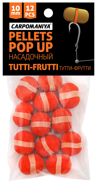 Пеллетс насадочный плавающий 10мм на резинке (Карпомания), аромат тутти-фрутти, 12шт