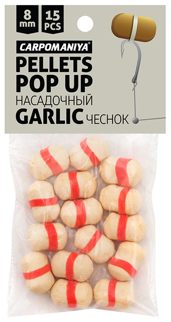 Пеллетс насадочный плавающий 8мм на резинке (Карпомания), аромат чеснок, 15шт
