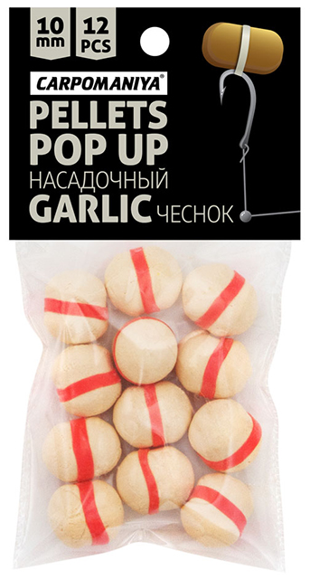 Пеллетс насадочный плавающий 10мм на резинке (Карпомания), аромат чеснок, 12шт
