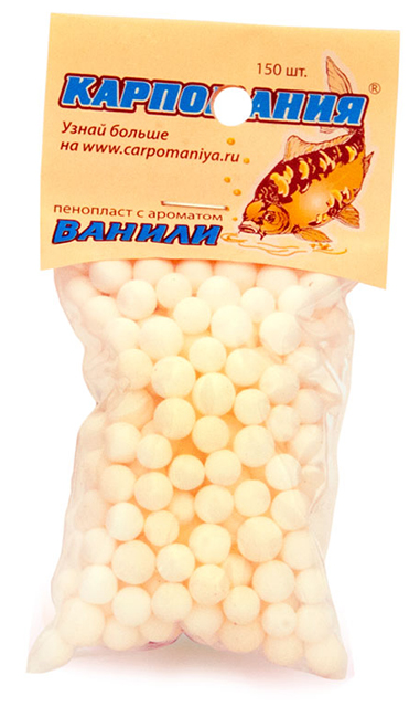Пенопласт (Карпомания), аромат ваниль, 4-6мм, 150шт