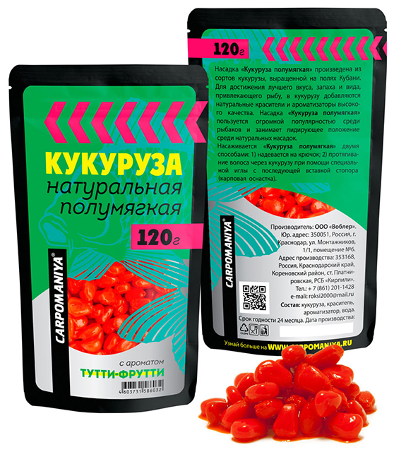 Кукуруза полумягкая (Карпомания), аромат тутти-фрутти, 120г