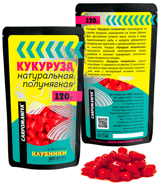 Кукуруза полумягкая (Карпомания), аромат клубника, 120г