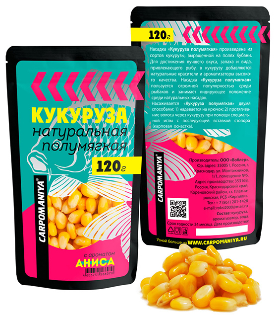 Кукуруза полумягкая (Карпомания), аромат анис, 120г