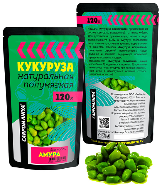 Кукуруза полумягкая (Карпомания), аромат луговые травы, 120г