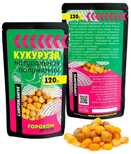 Кукуруза полумягкая с горохом (Карпомания), аромат кукуруза+горох, 120г