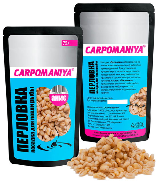 Перловка (Карпомания), аромат анис, 75г
