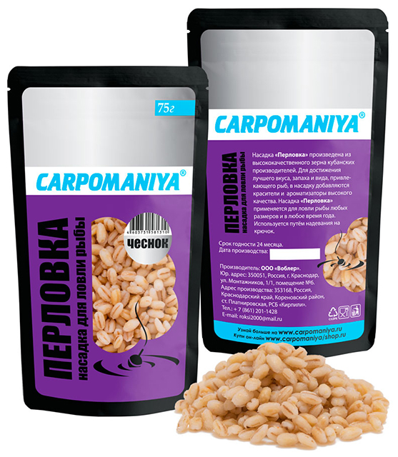 Перловка (Карпомания), аромат чеснок, 75г