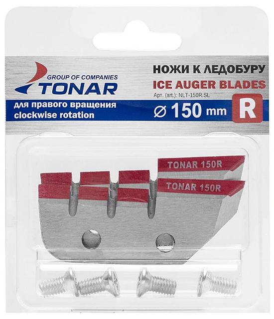 Ножи ЛР-150 (Тонар), правое вращение